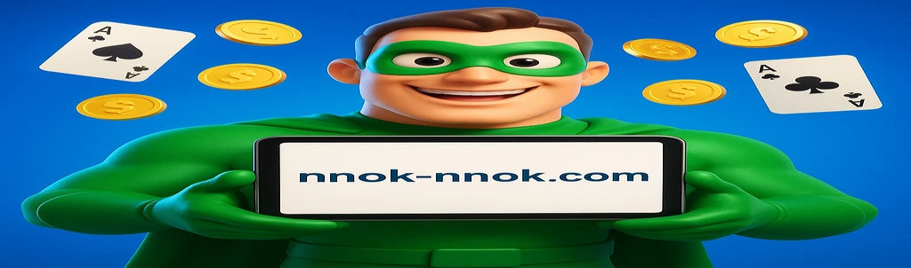 nnok-ব্যানার